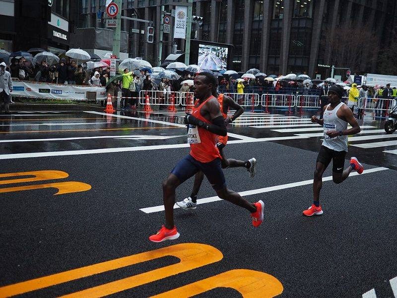 Tokyo Marathon