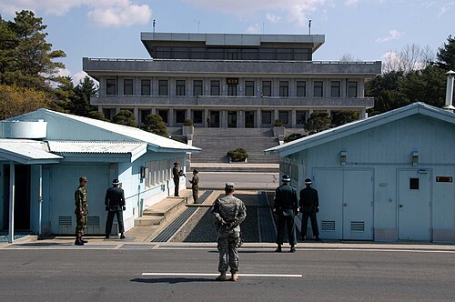 Visit the DMZ