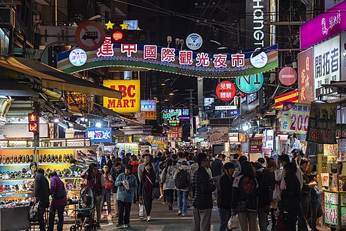 Eat at Fengjia Night Market
