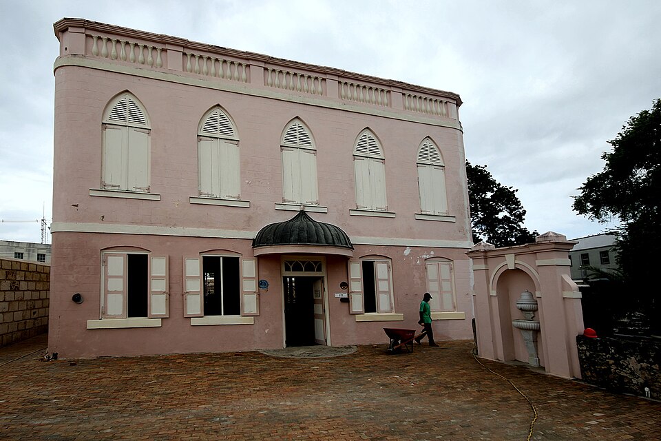 Nidhe Israel Synagogue