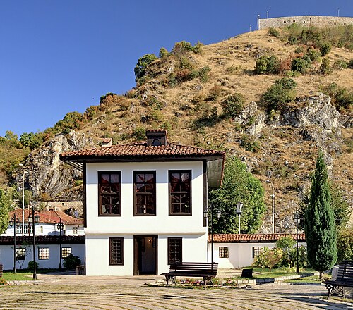 League of Prizren Museum
