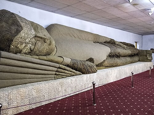 National Museum of Antiquities