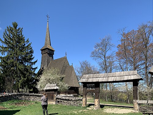 Village Museum