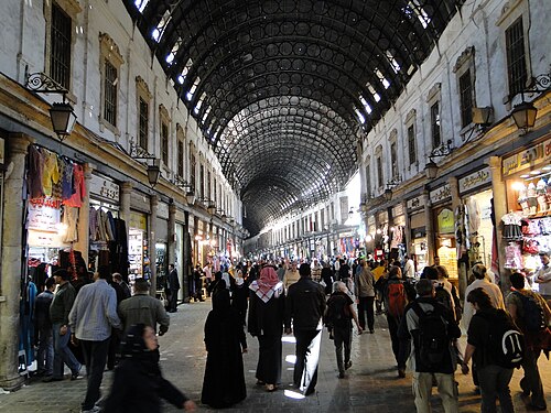 Souq al-Hamidiyah