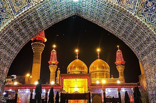 Al-Kadhimiya Mosque