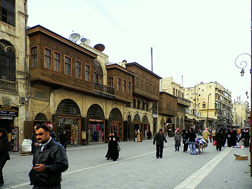 Al-Madina Souq