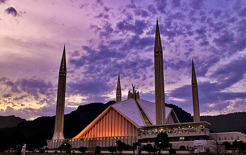 Faisal Mosque