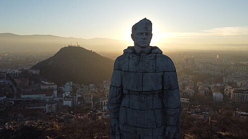 Climb Bunardzhik hill