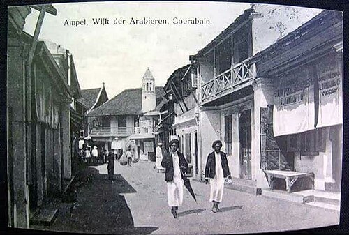 Walk the Arab quarter