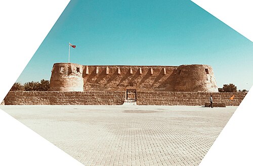Arad Fort
