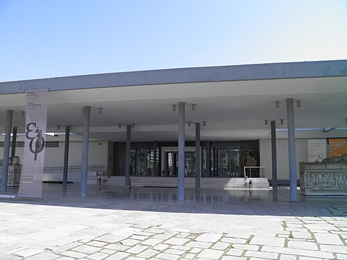Archaeological Museum