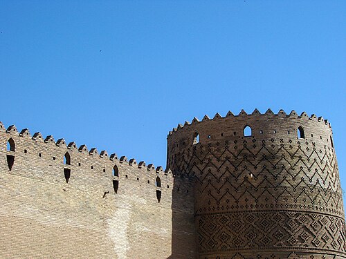 Karim Khan Citadel