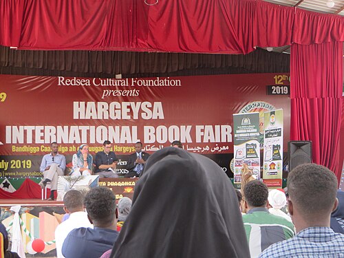 Hargeisa International Book Fair