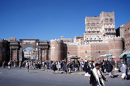 Bab al-Yaman