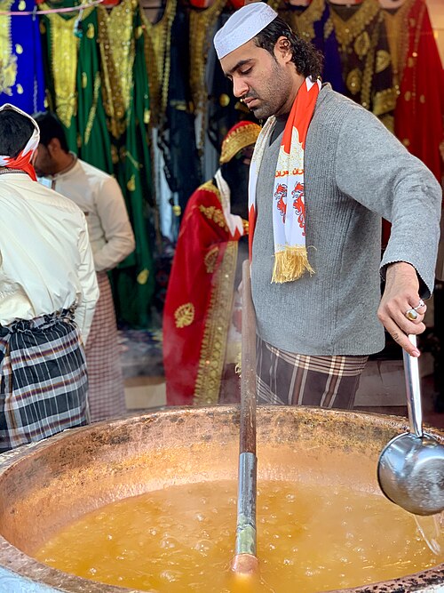 Taste Bahraini halwa