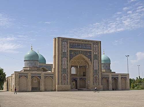 Khast Imam Complex