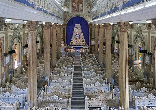 Basilica of Our Lady of Chiquinquirá