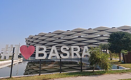 Taste Basra dates