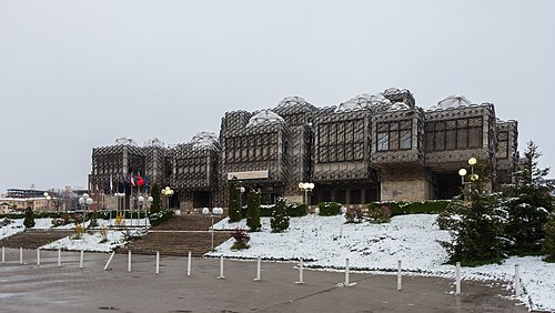 National Library
