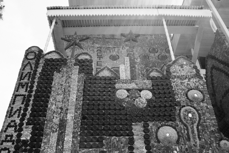 Bottle House