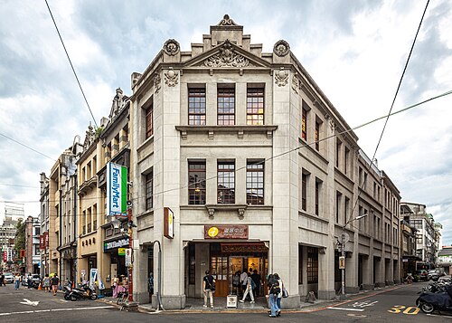 Dihua Street