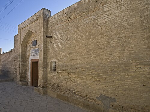 Hammam