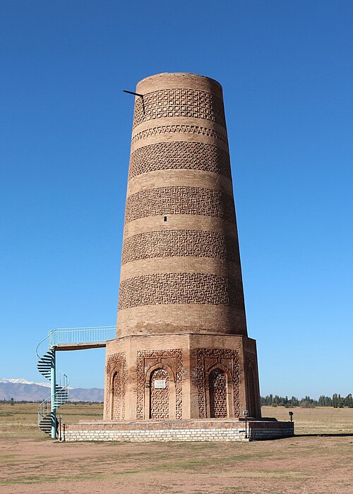 Burana Tower