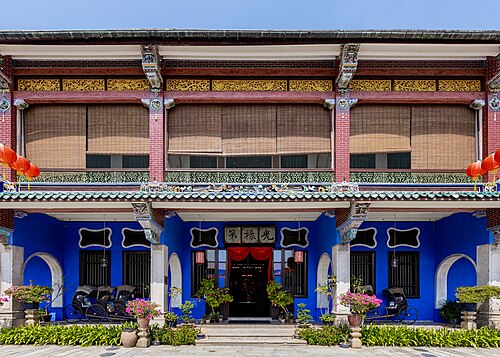 Cheong Fatt Tze Mansion