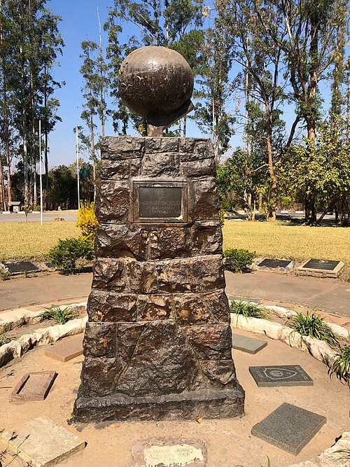 Dag Hammarskjöld Memorial