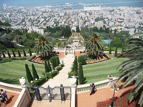 Bahá'í Gardens