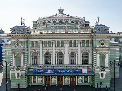 A night at the Mariinsky