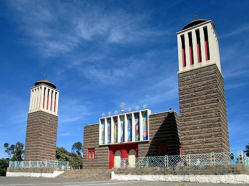 Enda Mariam Cathedral