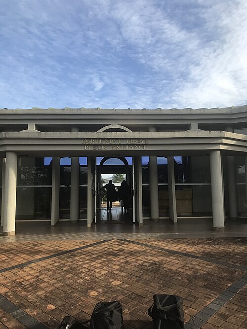King Sobhuza II Memorial Park