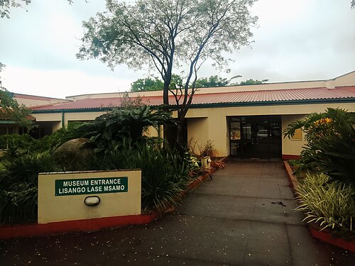 National Museum of Eswatini