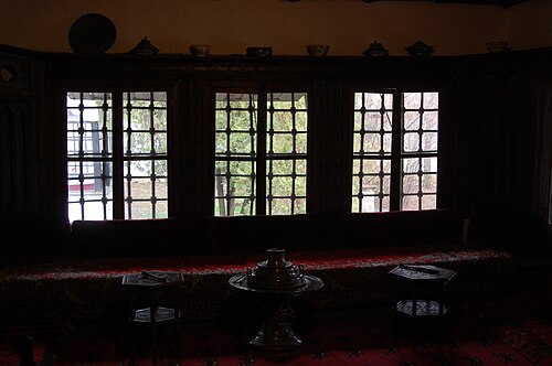 Ethnographic Museum