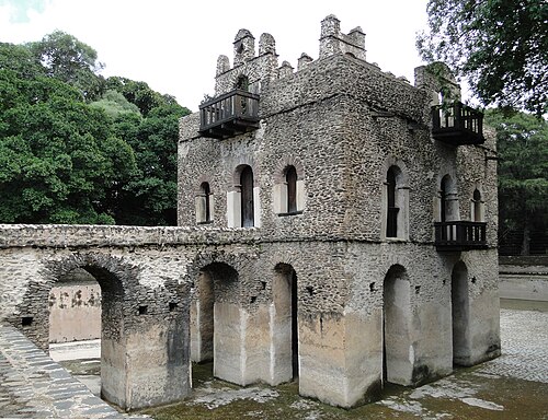 Fasilides' Bath