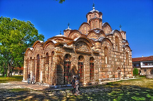 Gračanica Monastery