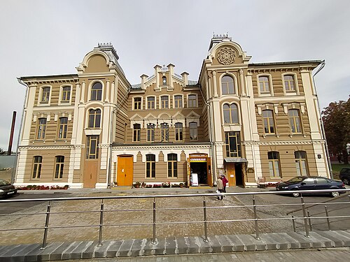 Great Choral Synagogue