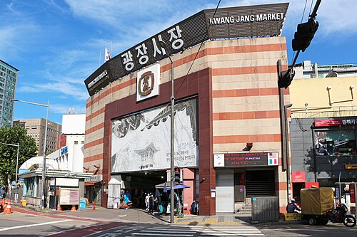 Eat at Gwangjang Market