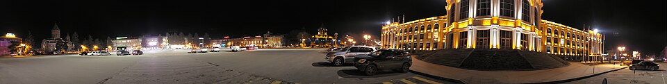 Vardanants Square