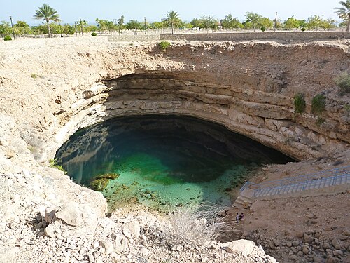Bimmah Sinkhole