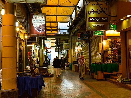 Explore the old souqs