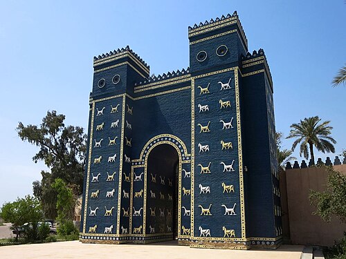 Day trip to Babylon