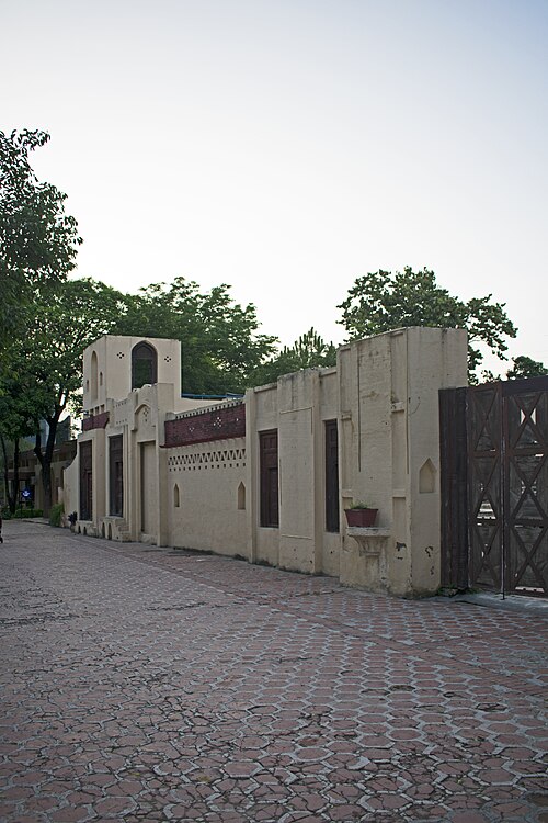 Lok Virsa Museum