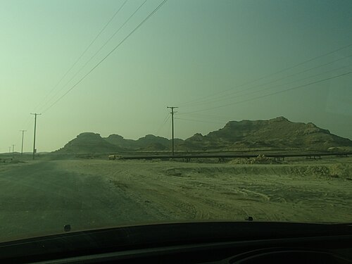 Drive to the southern desert