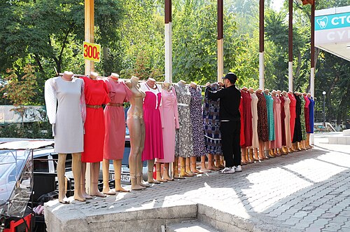 Jayma Bazaar