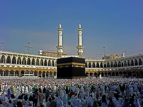 Perform Umrah