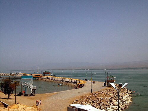 Swim at Kayrakkum