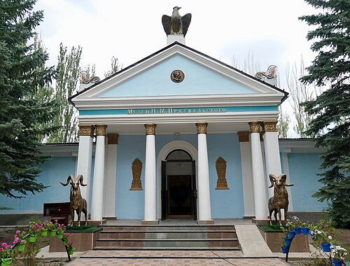 Przhevalsky Memorial