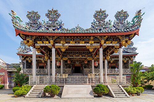 Khoo Kongsi